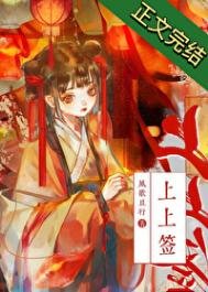誰在說小爺的壞話?